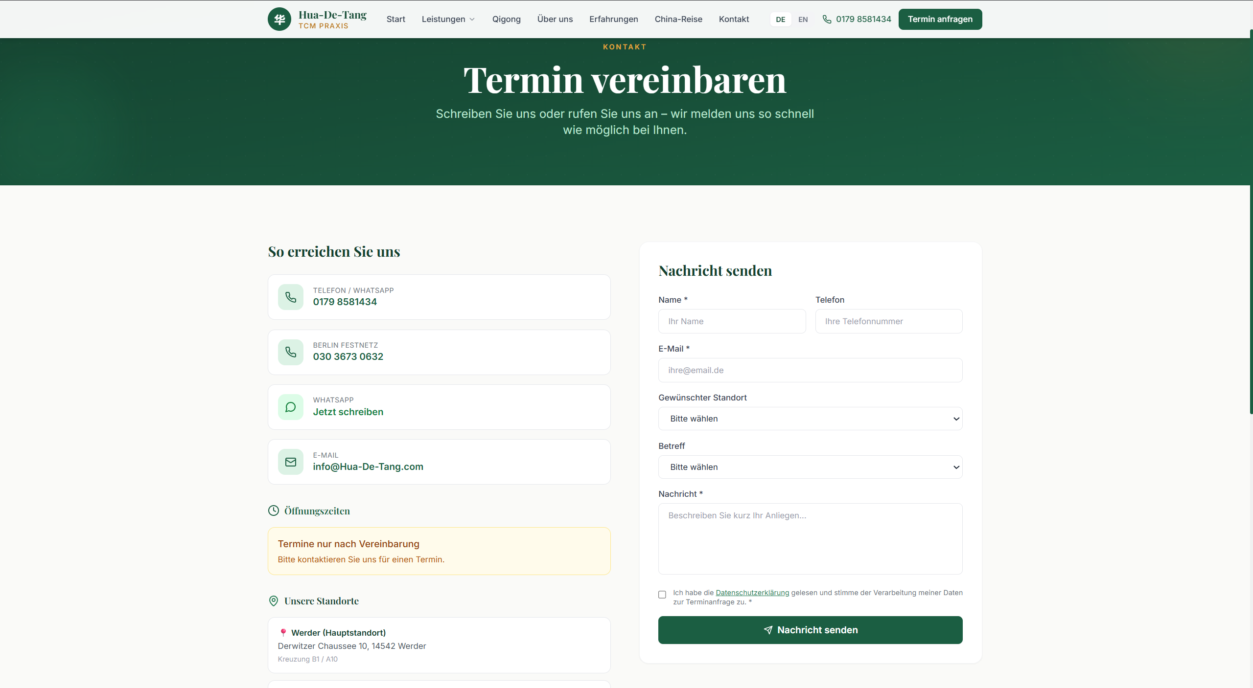 Huadetang Screenshot 13